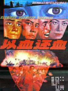 六月丁香婷婷色狠狠久久